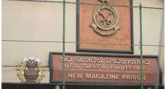 கைதி உயிரிழப்பு : உள்ளக விசாரணை ஆரம்பம்